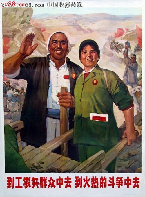 伪造理工学院文凭毕业证